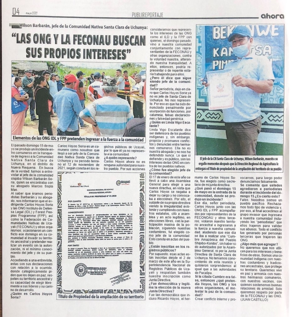 Documento 4 de la noticia Rechazo a las ONGs IDL, FPP, AIDESEP, FECONAU y ORAU