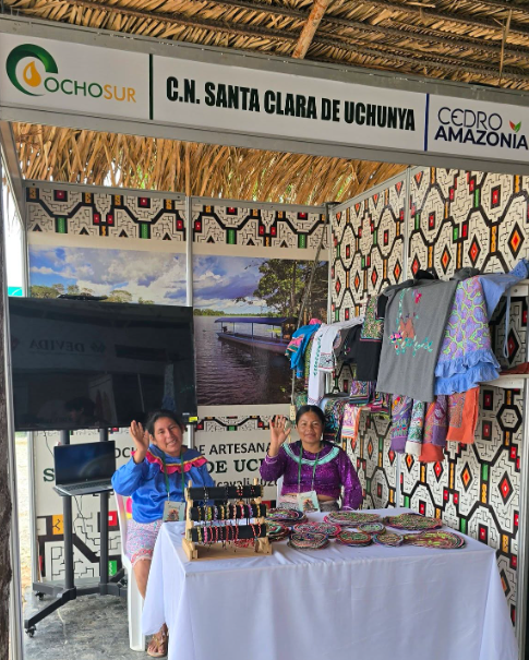 ¡Santa Clara de Uchunya presente en la Expo Amazónica Ucayali 2026!